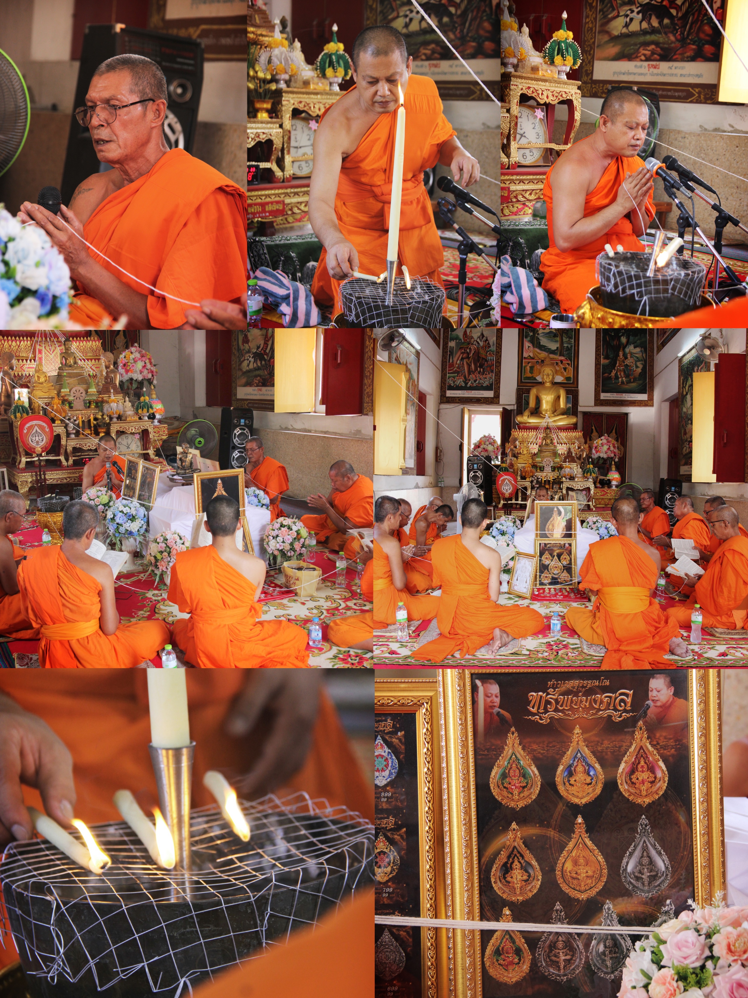 ท้าวเวสสุวรรณโณ รุ่น ทรัพย์มงคล รหัส5 เนื้อทองเทวาฤทธิ์ชุบทองคำแท้