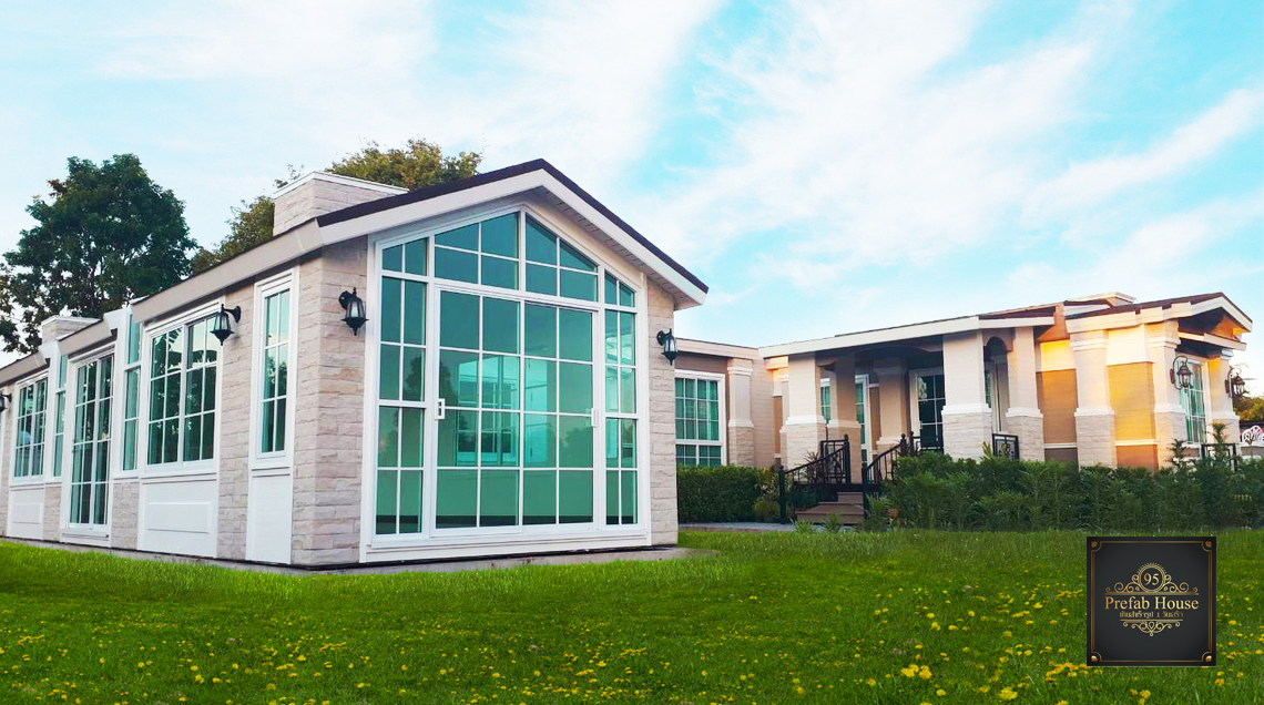 Grand Modern View บ้านสำเร็จรูป บ้านน็อคดาวน์