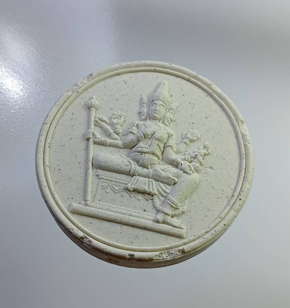 ผ2758 พระพรหม หลวงพ่อชำนาญ วัดบางกุฎีทอง จ.ปทุมธานี ปี2566