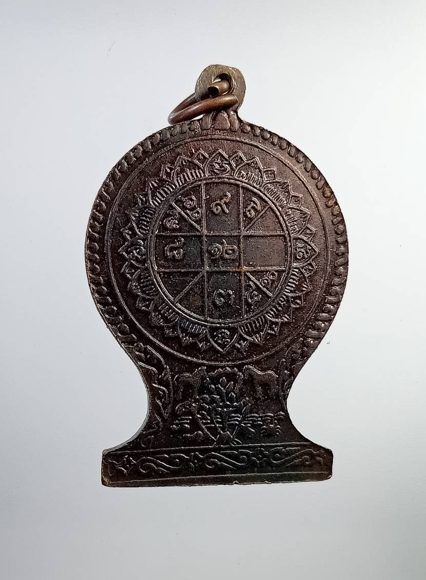 A7336 เหรียญเสมา หลวงพ่อลี วัดอโศการาม จ.สมุทรปราการ ปี2530