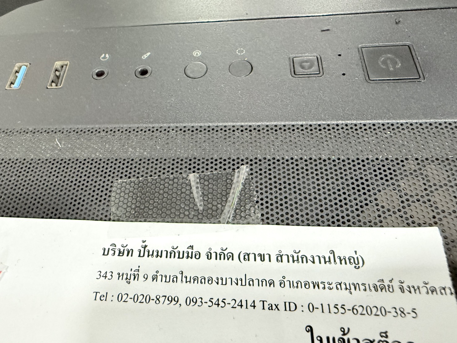 PC ประกอบ Galax Revolution-01(i5-11400F16GBM.2 500GB1TBRTX 3060Ti 8GB)