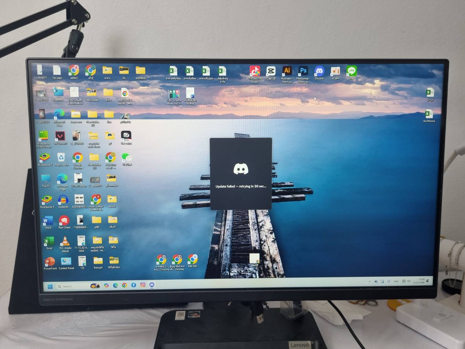 ALL-IN-ONE Lenovo ideaCenter Aio 3 24ADA6 Ryzen5-3500U Ram 8GB SSD 256GB