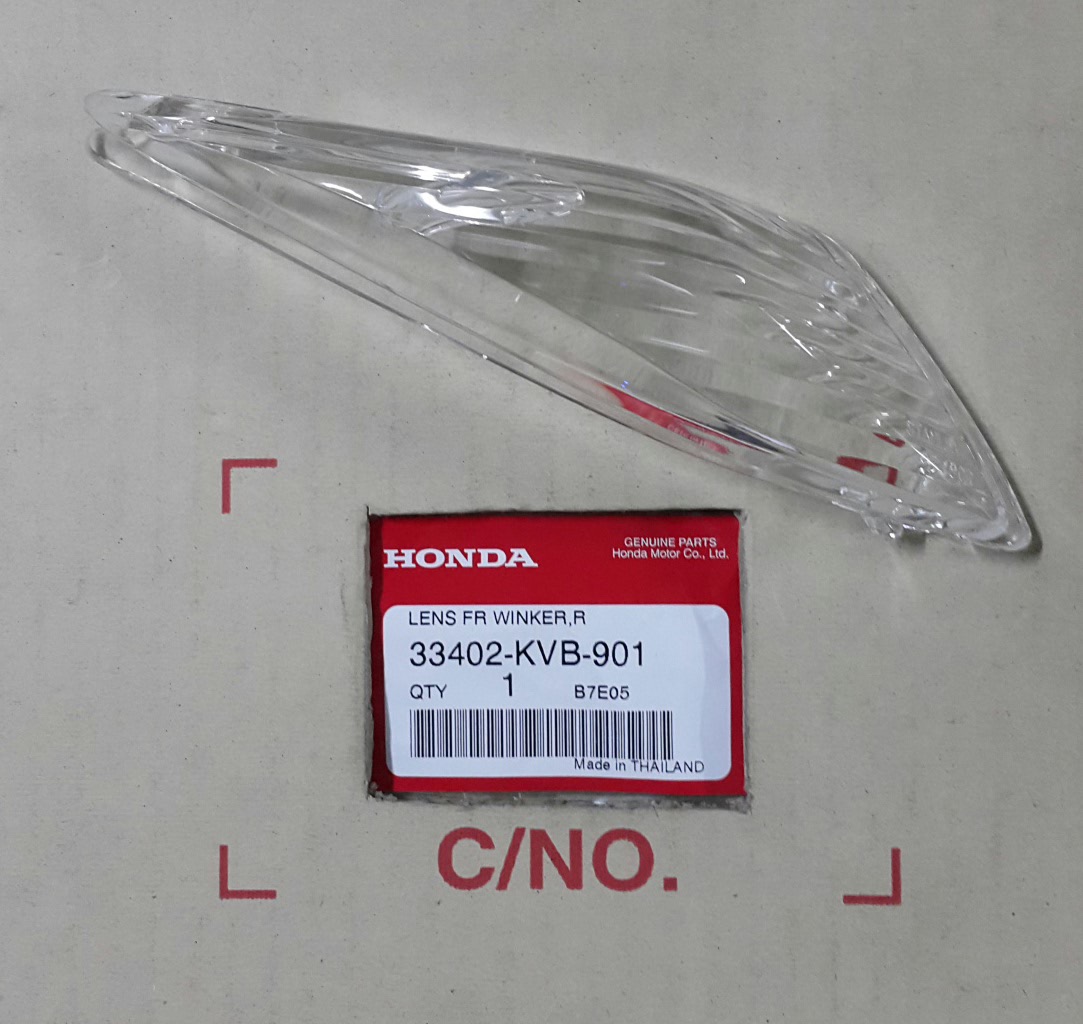 เลนส์ไฟเลี้ยวหน้าด้านขวา คลิก110BD,BS