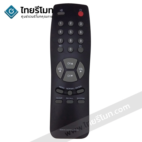 รีโมททีวี ไดสตาร์ Distar รุ่น33C