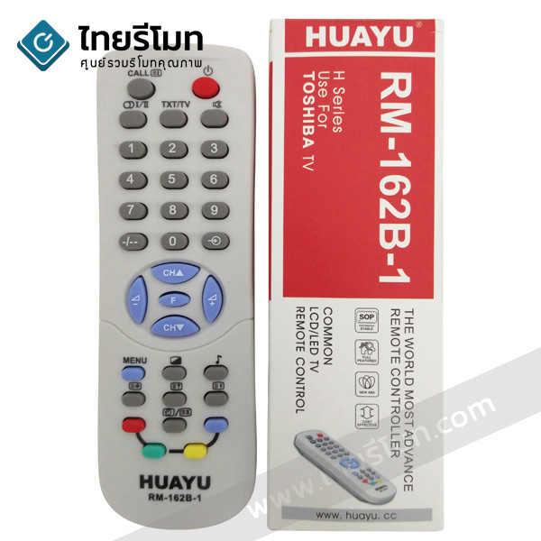 รีโมทรวมทีวี Toshiba ใช้สำหรับจอแก้ว จอสลิม รุ่นเก่าทุกรุ่น รุ่น162B-1