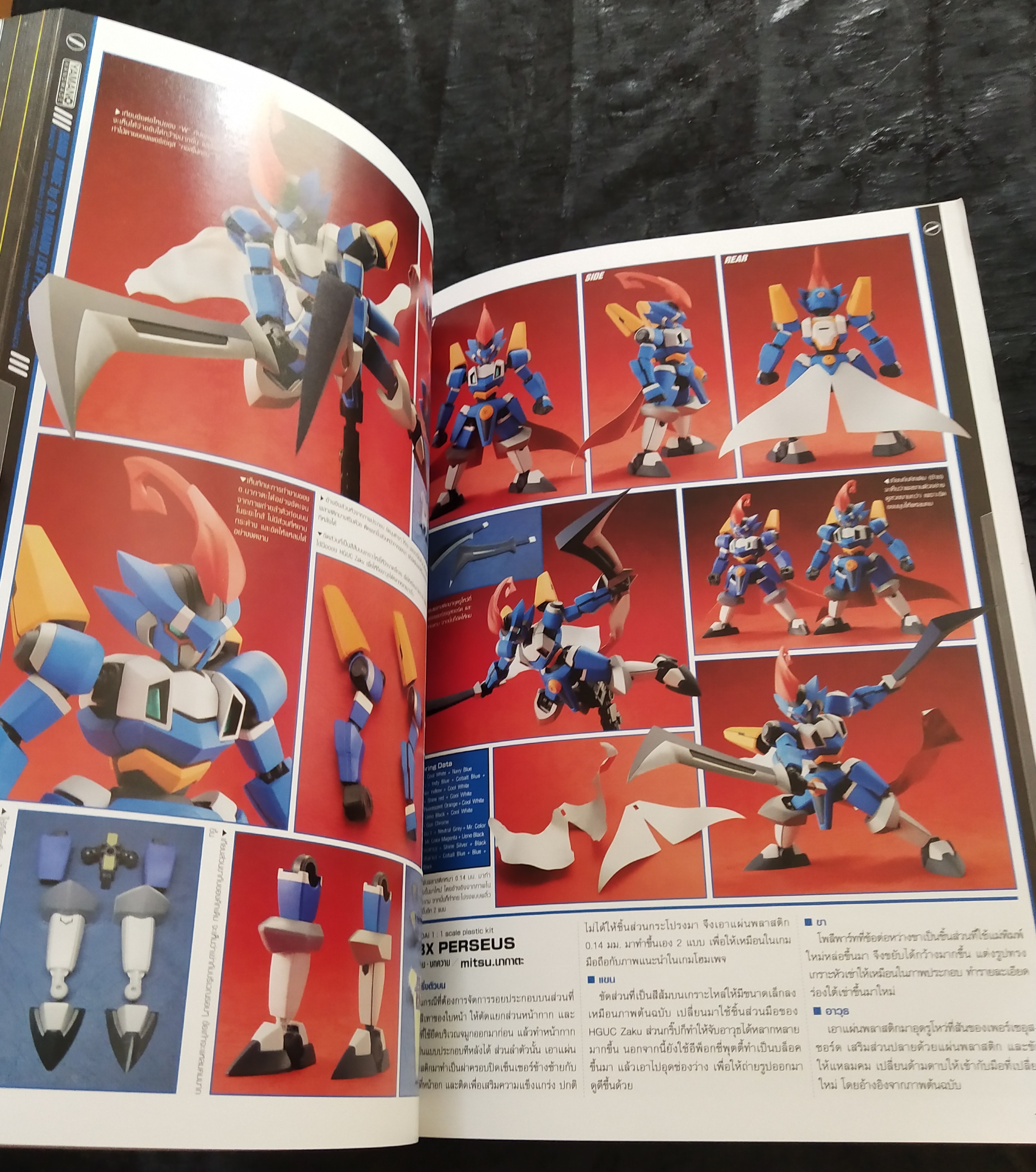 มีหลายภาพ,หนังสือใหม่มีรอยที่สันด้านล่าง *แกะแพ็คเพื่อถ่ายรูป หนังสิอ DANBALLSENKI LBX PERFECT MODELING BOOK คู่มือประกอบ LBX ฉบับสมบูรณ์ จาก เกม อนิเมชั่น การ์ตูน จนมาถึงพลาสติกโมเดล ที่เป็นที่สุดของ LEVEL 5 มีคือหนังสือเพียงเล่มเดียวที่รวบรวม 34 ตัวอย่า