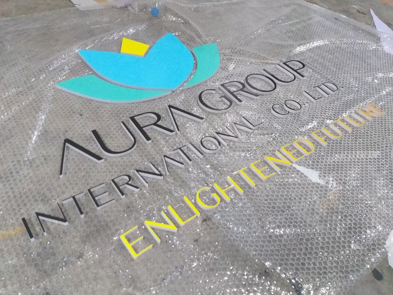 งานสติกเกอร