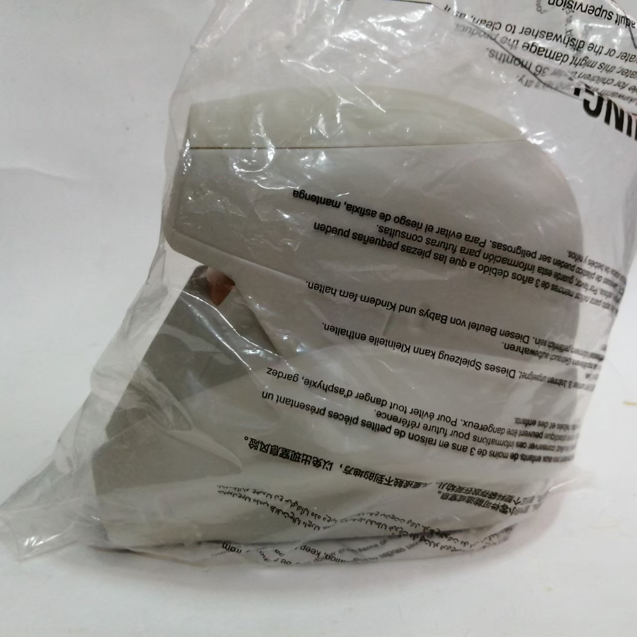 ถังข้าวโพดหัวทรูปเปอร์ จากSOLO : STAR WARS STORY สภาพดีอยู่ในแพคซีล เก่าเก็บสภาพสะสม