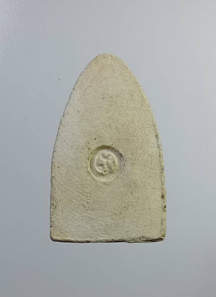 ผ2763 พระผง หลวงปู่ทวด วัดช้างให้ จ.ปัตตานี หลังโค๊ตยันต์นะ