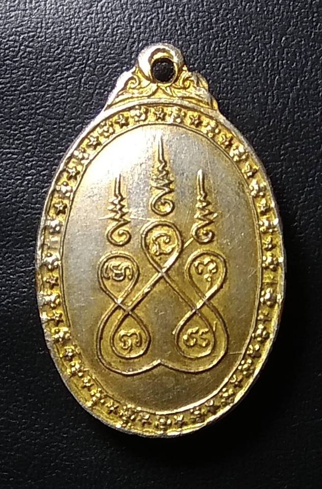 P016 หลวงพ่อบุญเลิศ วัดหัวเขา ลพบุรี