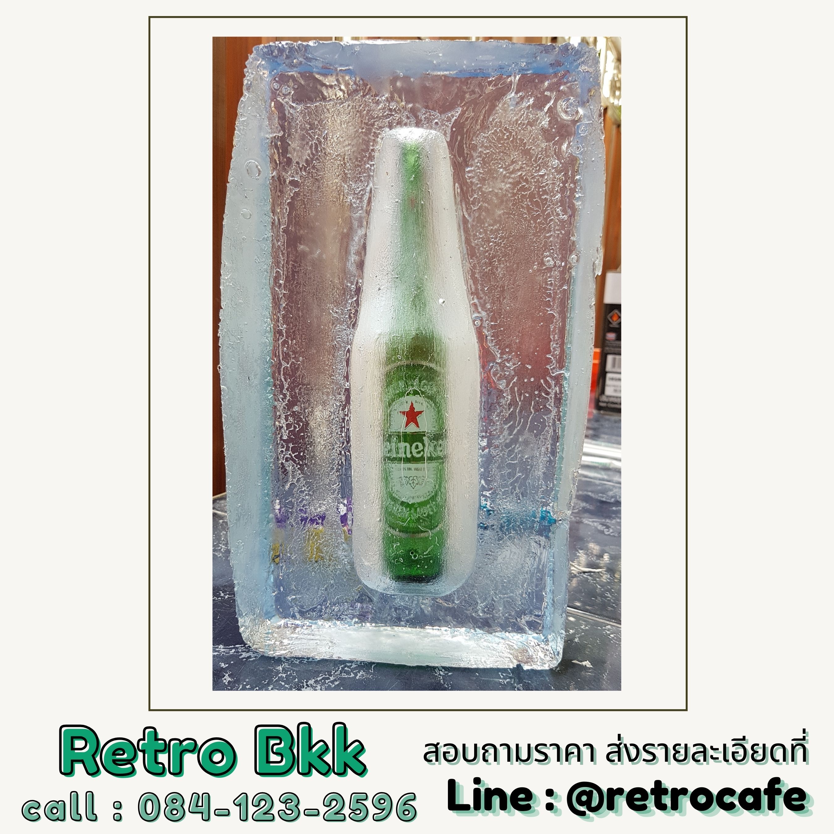 โมเดลขวดเบียร์แต่งร้าน