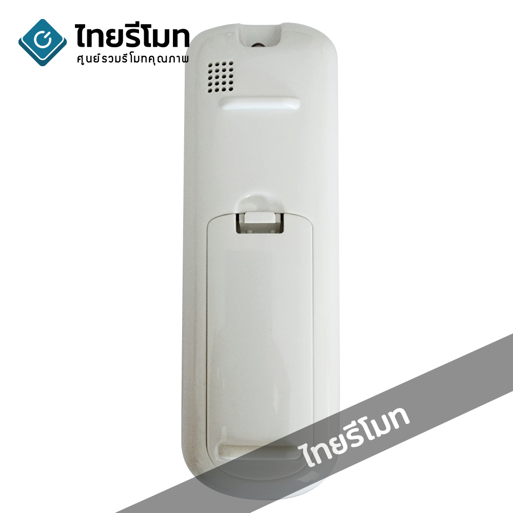 รีโมทแอร์ TCL รุ่น TMS