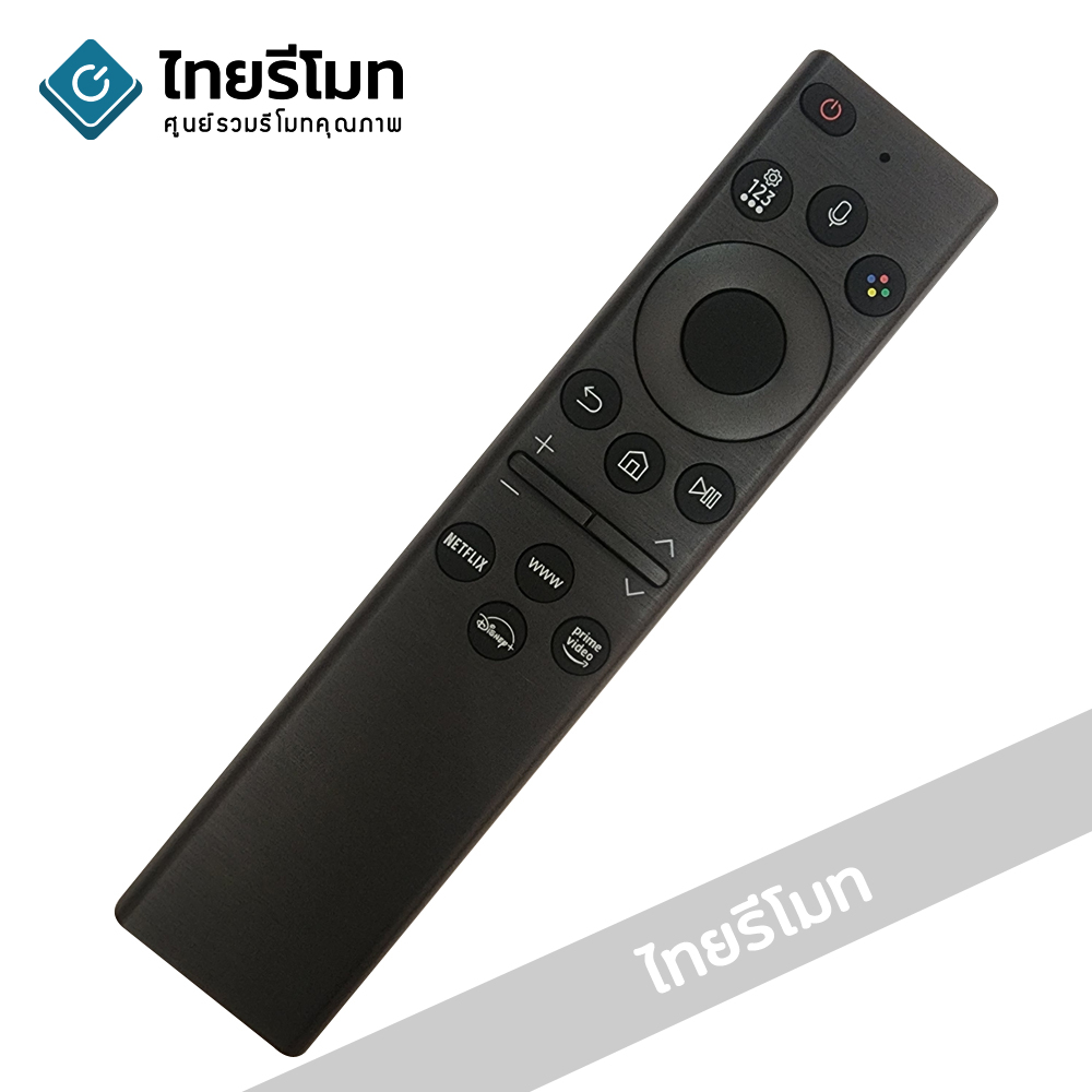 รีโมท Smart TV Samsung ใช้ได้กับสมาร์ททีวีSamsungรูปทรงรีโมทเหมือนกันได้ รุ่นG2300 V4 *รองรับการสั่งงานด้วยเสียง*