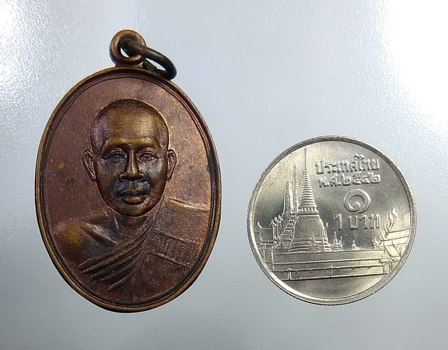 A829 หลวงพ่อลำใย วัดกระบกคู่ จ.ชลบุรี