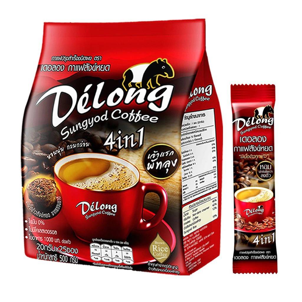 4 PV. กาแฟ 4 IN 1 ข้าวสังข์หยด รสละมุน หอมกรุ่น มาก็ประโยชน์ ขนาด 25ซองๆละ 18 กรัม