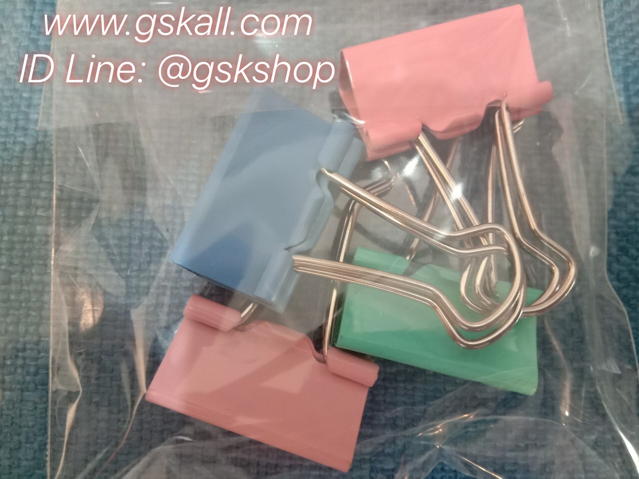 คลิปหนีบแพ็ค / GSK SHOP กิ๊ฟช้อบถูกใจ สนใจกดสั่งซื้อเลย