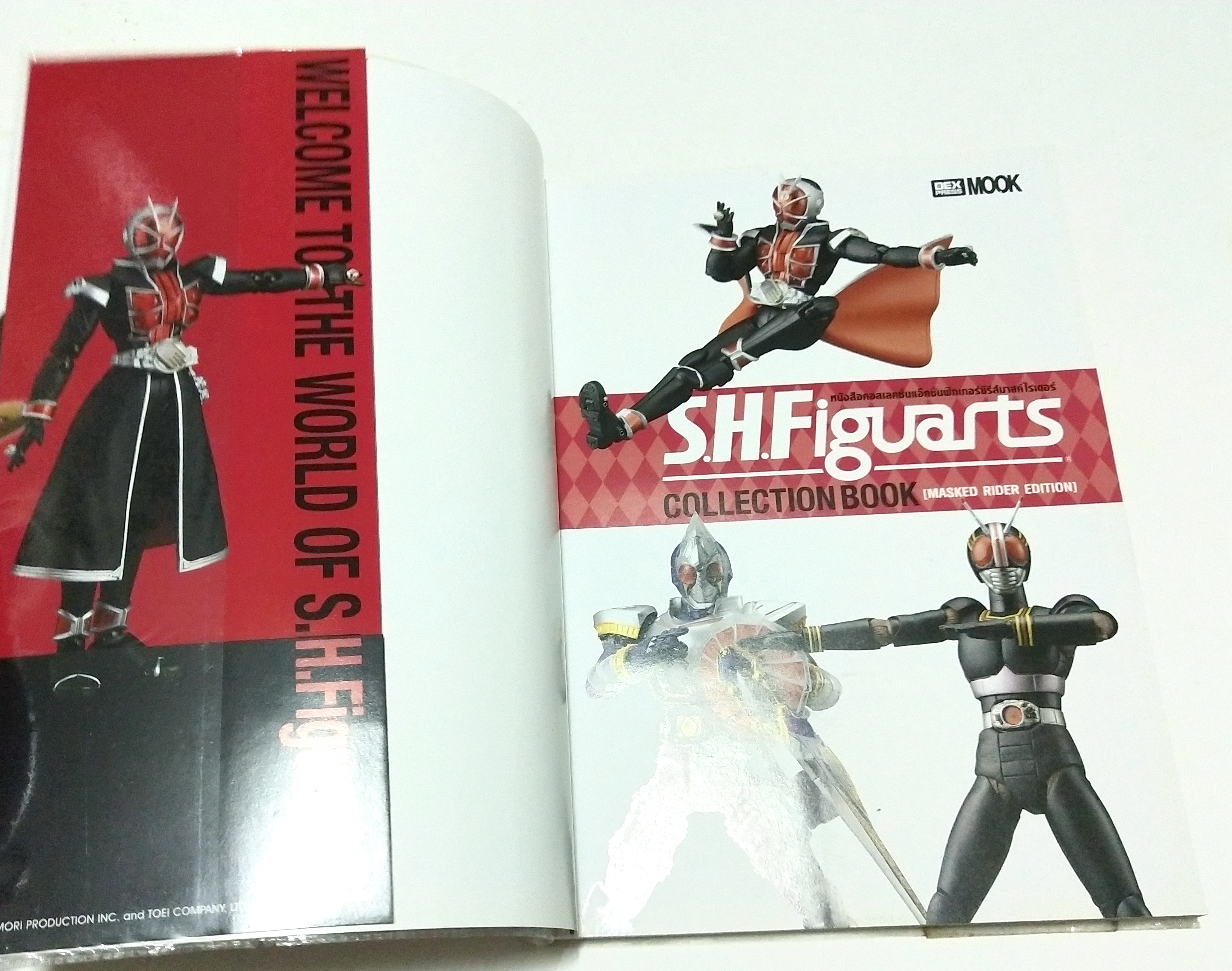 SHFiguarts หนังสือคอลเลคชั่นเอ็คชั่นฟิกเกอร์ ชีรี่ส์มาสค์ไรเตอร์ COLLECTION BOOK MASKED RIDER EDITION เล่มเดียวที่รวบรวมรายละเอียดสินค้าแอ็คชั่นฟิกเกอร์จากชีริสมาสค์ไรเตอร์ ในชุด SHFiguarts