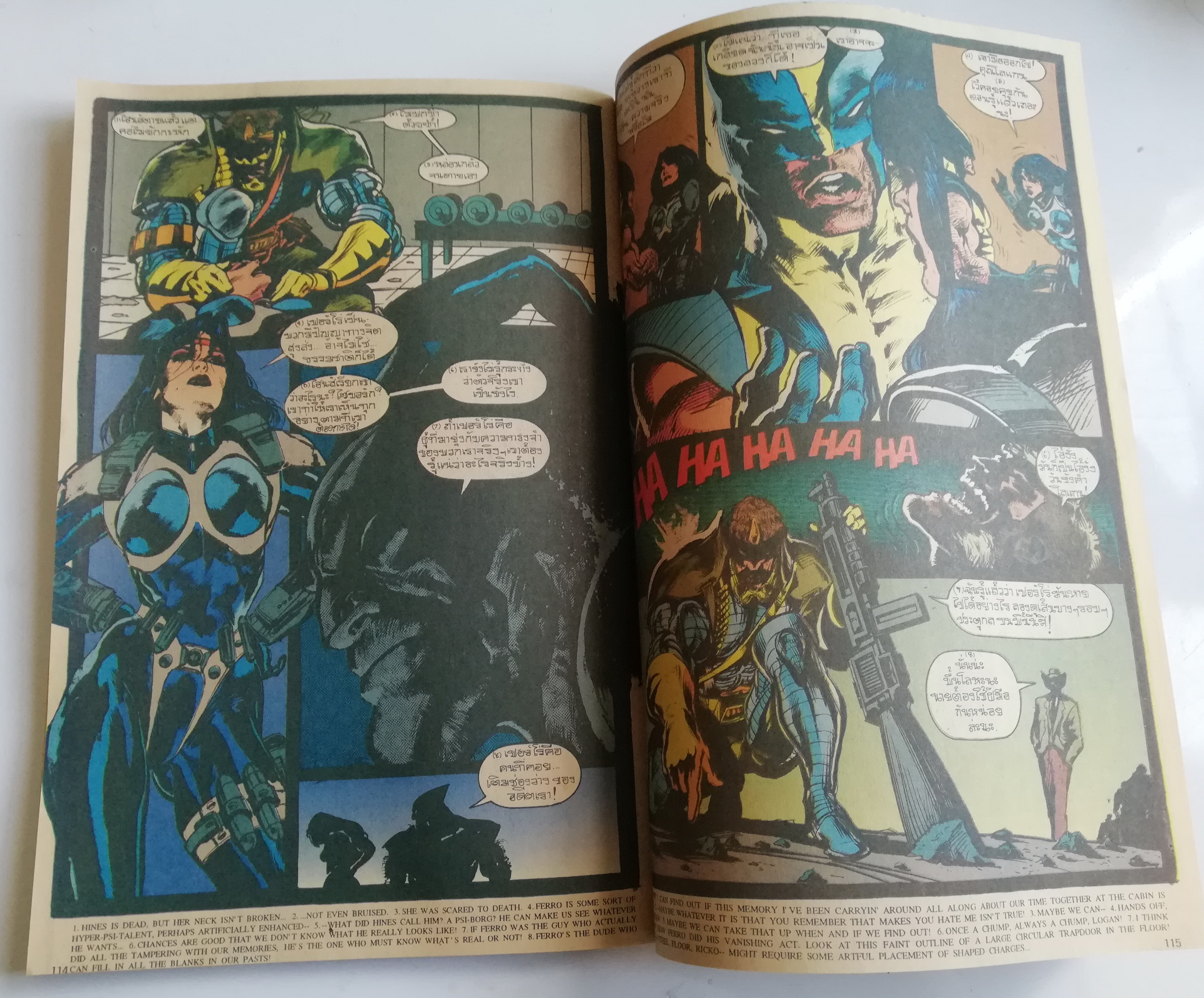 นิตยสารแนวการ์ตูนเก่า Marvel comics, เอ็กซ์-เมน แมกกาซัน X-Men Magazine ฉบับที่4 อ่านกันให้จุใจตั้งแต่ตอน 1-4 -UNCANNY X-MEN -X-FACTOR -X-MEN -X-FORCE -WOLVERINE -แฟ้มลับซาเวียร์