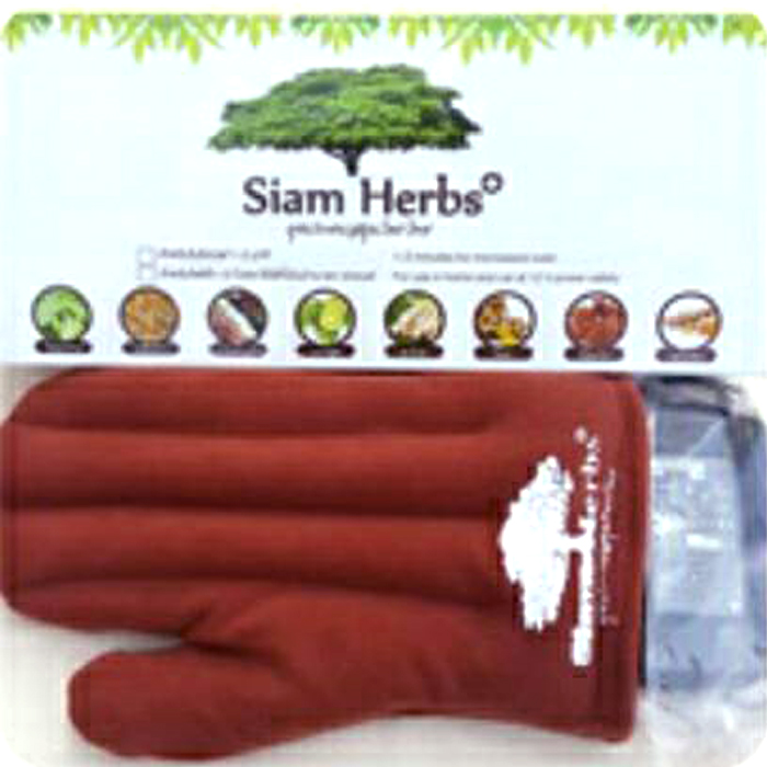 ถุงประคบสมุนไพรไทย ระบบไฟฟ้า ถุงมือ (Thai herbal's compress bag for hand by electrical system)
