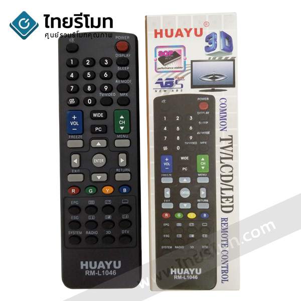 รีโมทรวมทีวี Sharp ใช้กับรีโมทแบบเดียวกันได้ทุกรุ่น รุ่นL1046