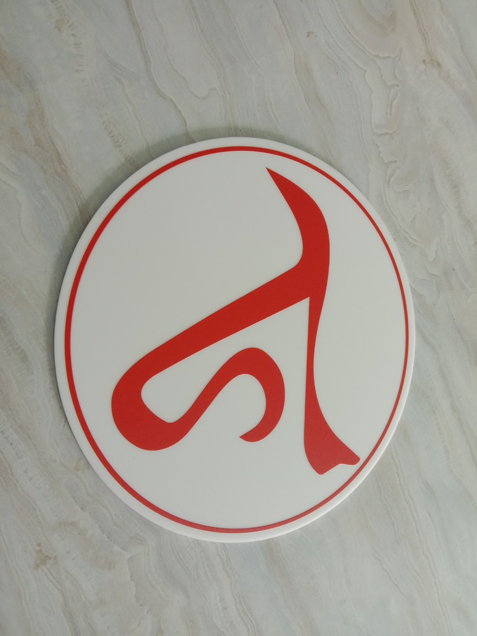 ป้ายอะคริลิค