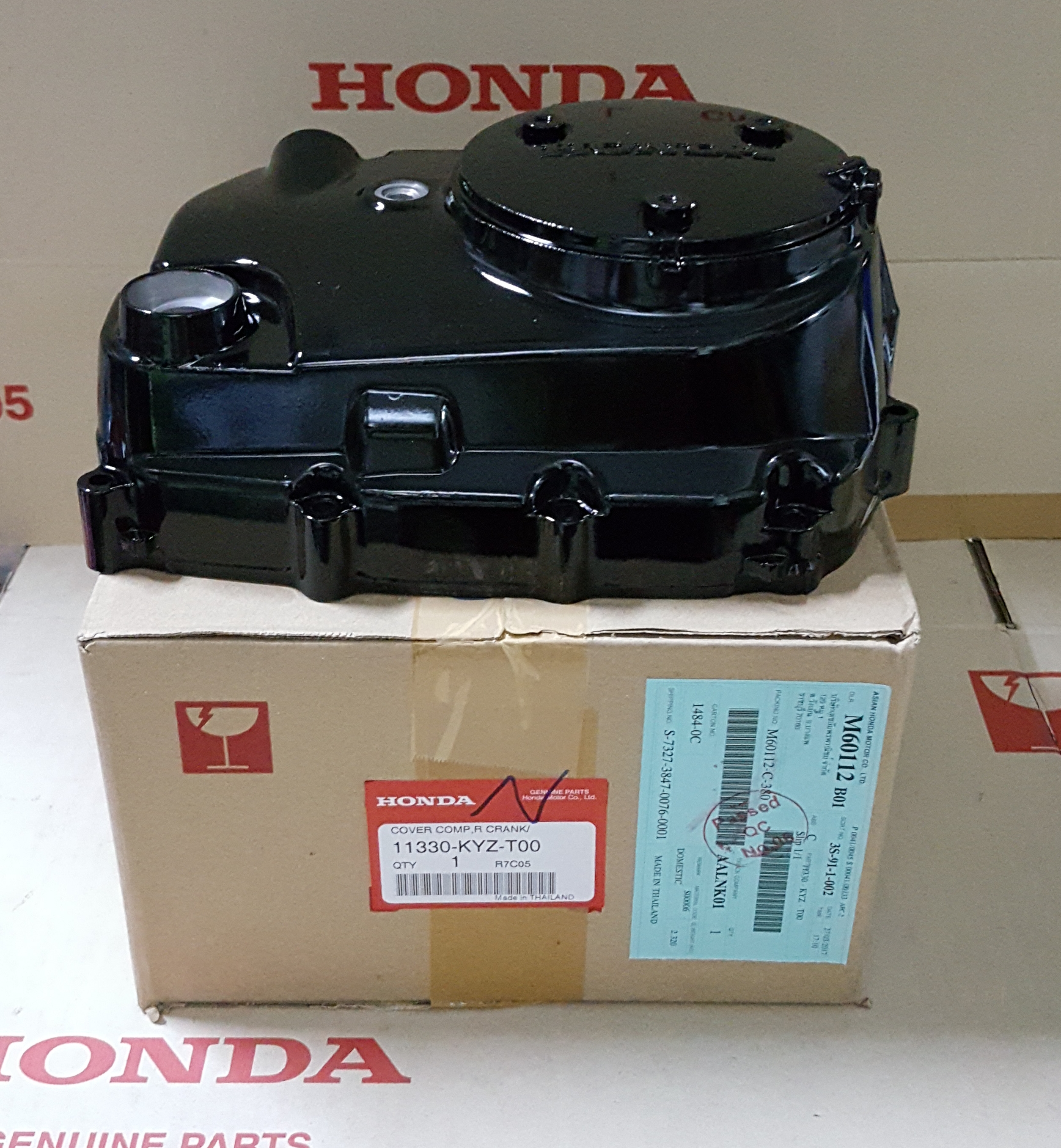 ฝาครอบเครื่องด้านขวา เวฟ125ไอ(ปี2012-22)ปลาวาฬ-LED