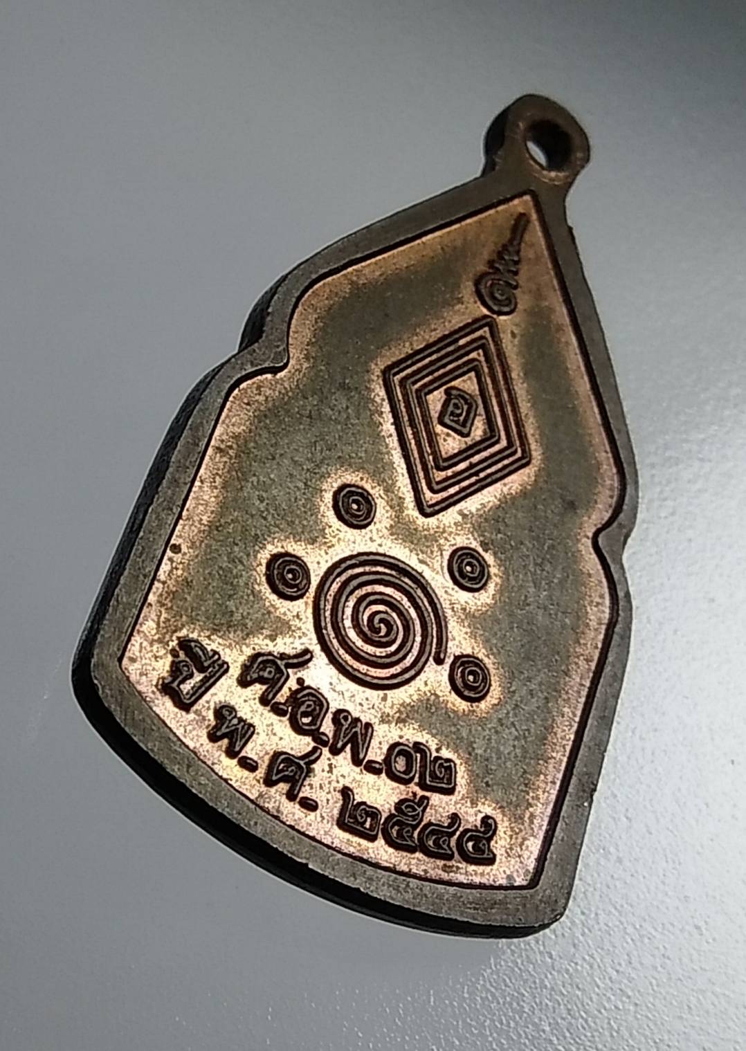 A615 หลวงพ่อพัฒน์ วัดพัฒนาราม จ.สุราษฎร์ธานี ปี2544