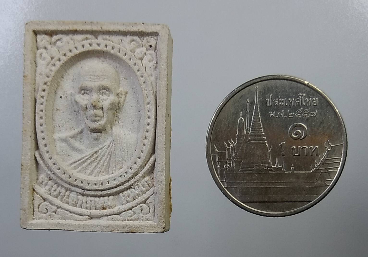 ก085 หลวงพ่อเกษม เขมโก รุ่น เซ็งลี้ฮ้อ ปี2536