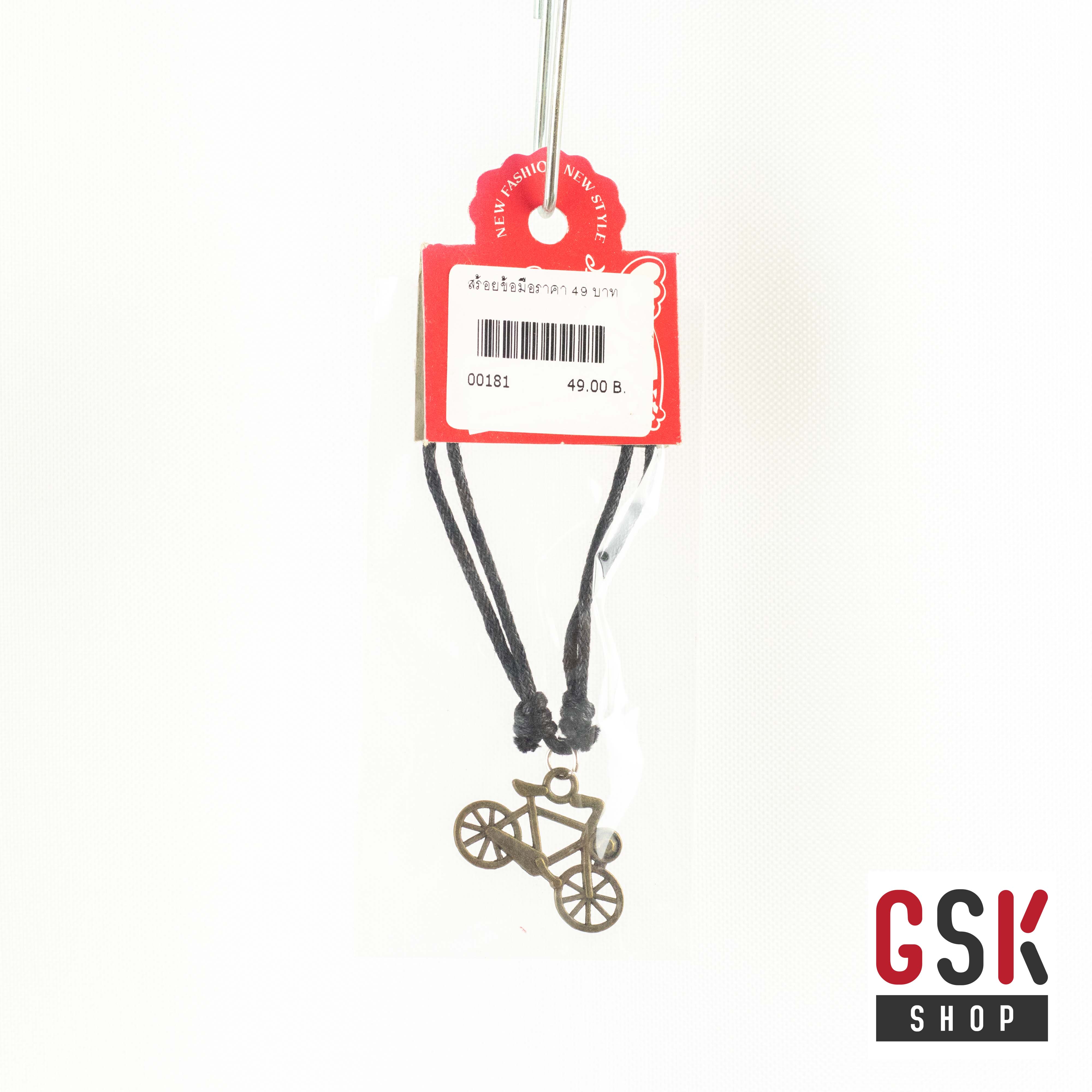 สร้อยข้อมือเชือก+จี้สุดเท่ / GSK SHOP กิ๊ฟช้อบถูกใจ สนใจกดสั่งซื้อเลย