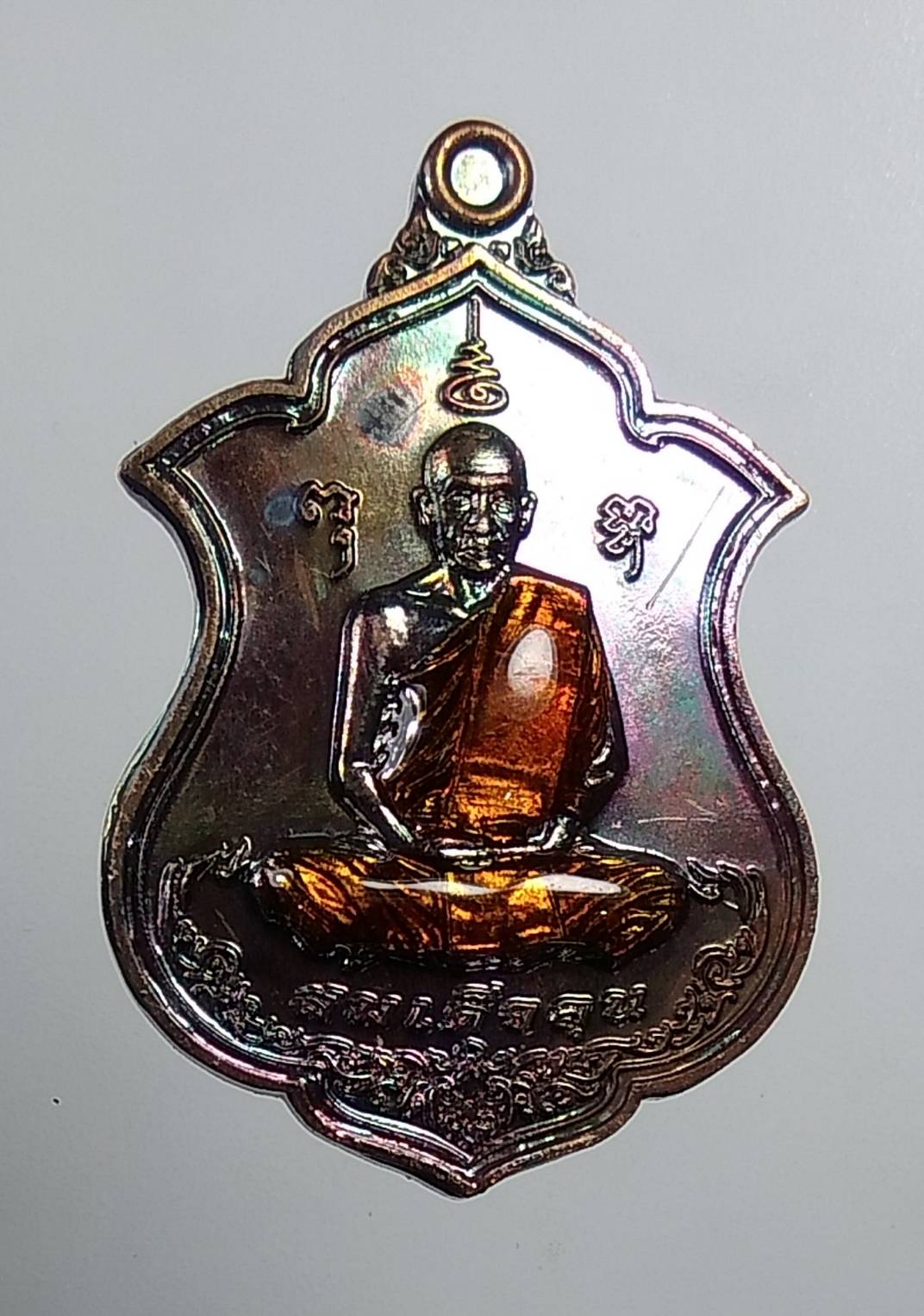 A1952 หลวงพ่อลุน (สมเด็จลุน) วัดบ้านแก้ง จ.อุบลราชธานี ปี2560