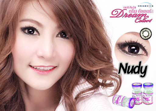 Dream Color สีดำ