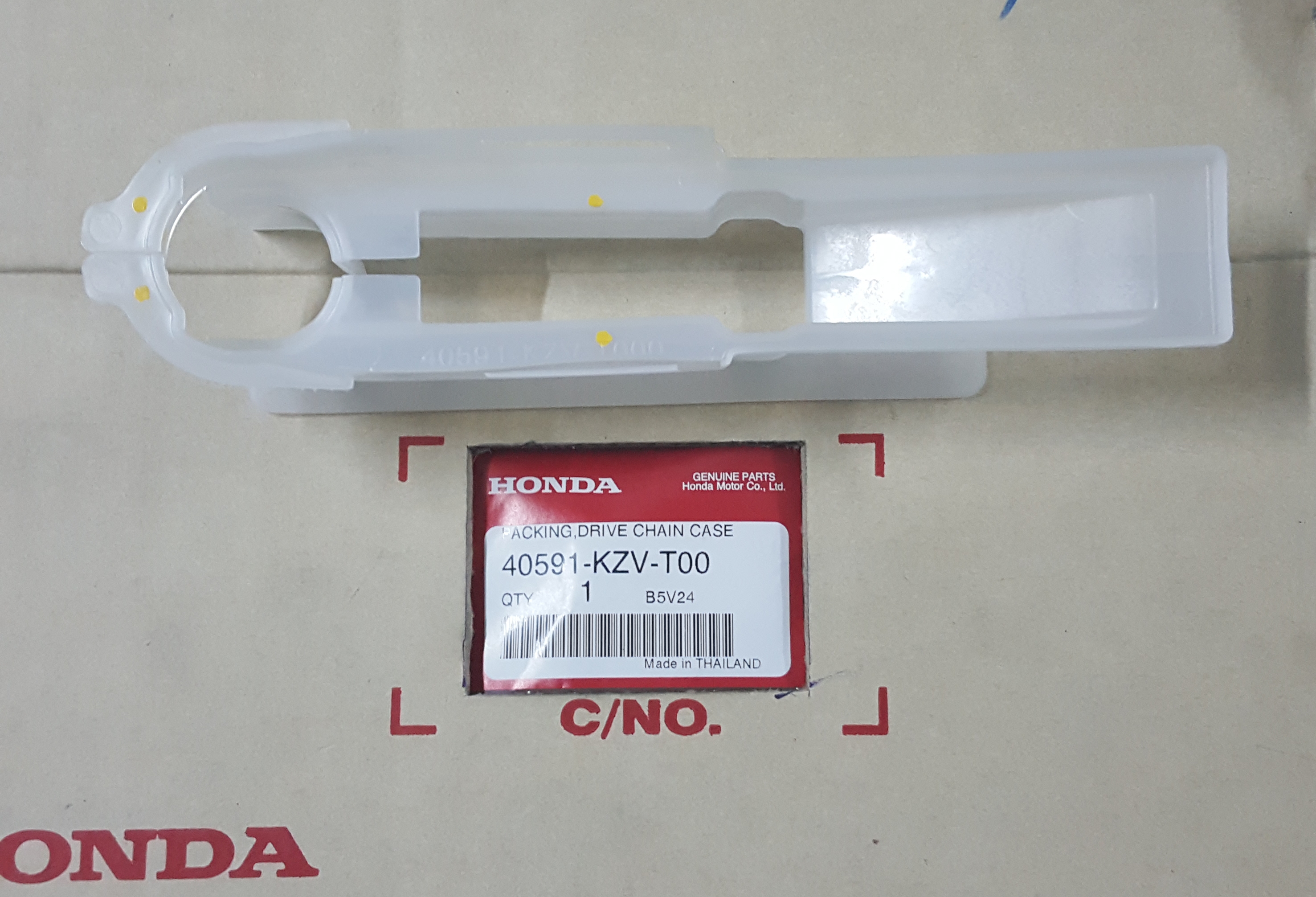 ยางรองโซ่ขับเคลื่อน ดรีม110ไอ/ซุบเปอร์คัพ