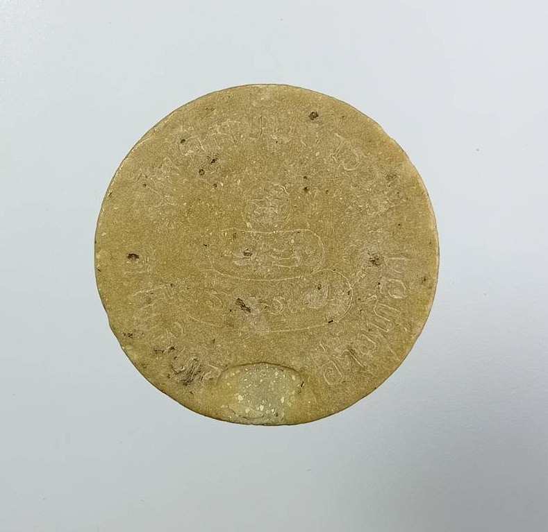 ผ3744 พระผงจันทร์ลอย พระศีลขันธ์โสภณ หลวงพ่อสนิท วัดศีลขันธาราม จ.อ่างทอง ปี2513