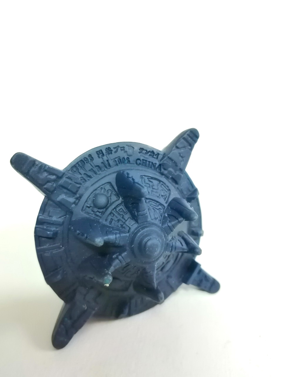 ซอฟ ป้อมบิน เดนไก จากอุลตร้าแมนไกอา ขนาด4นิ้ว