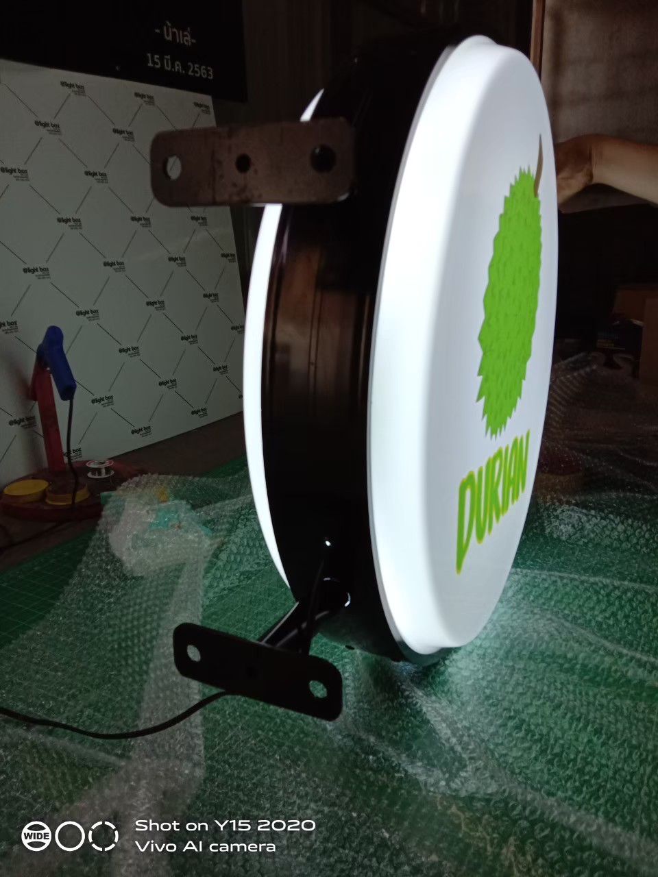 ป้ายกล่องไฟ