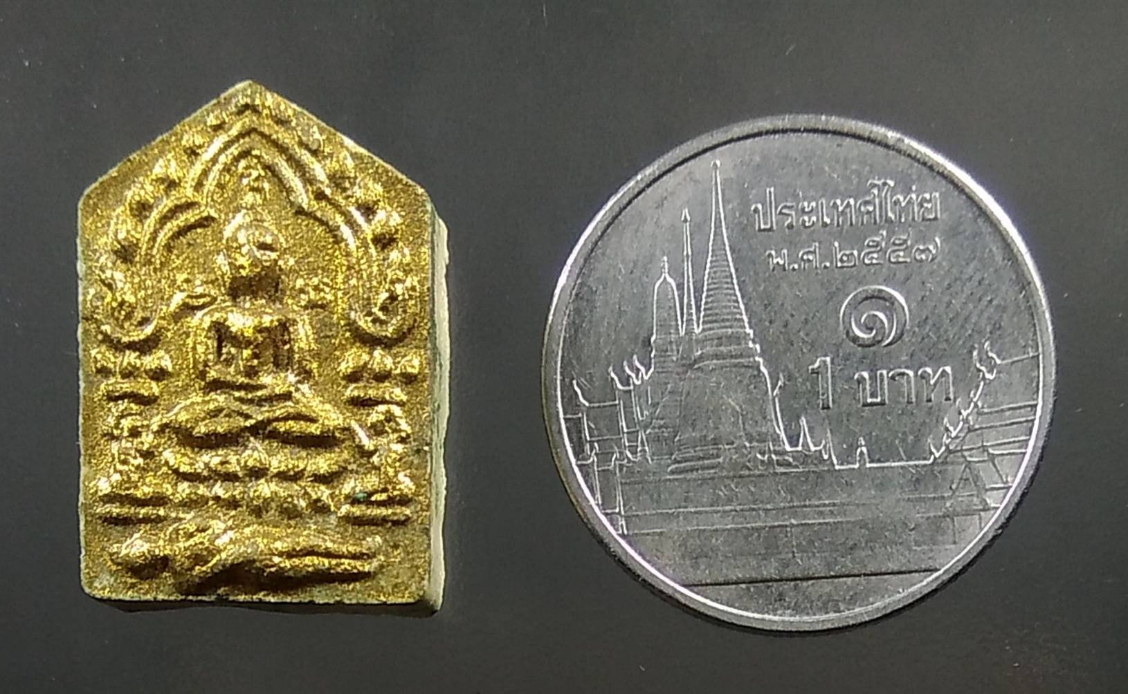 ก082 พระขุนแผน พิมพ์เล็ก หลวงปู่แสง(ญาณวโร) วัดป่ามโนรมย์สมประสงค์ จ.อำนาจเจริญ ปี2554