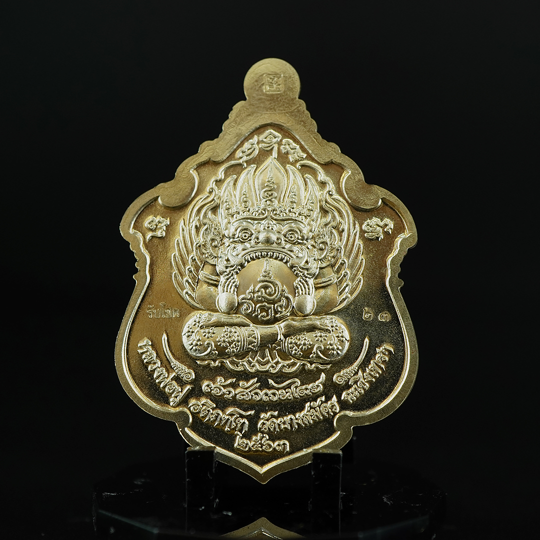 พญาครุฑเจ้าสัวเวนไตย ( รหัส 27 ) เนื้ออัลปาก้า ลงยาสีแดง-เขียว-เหลือง