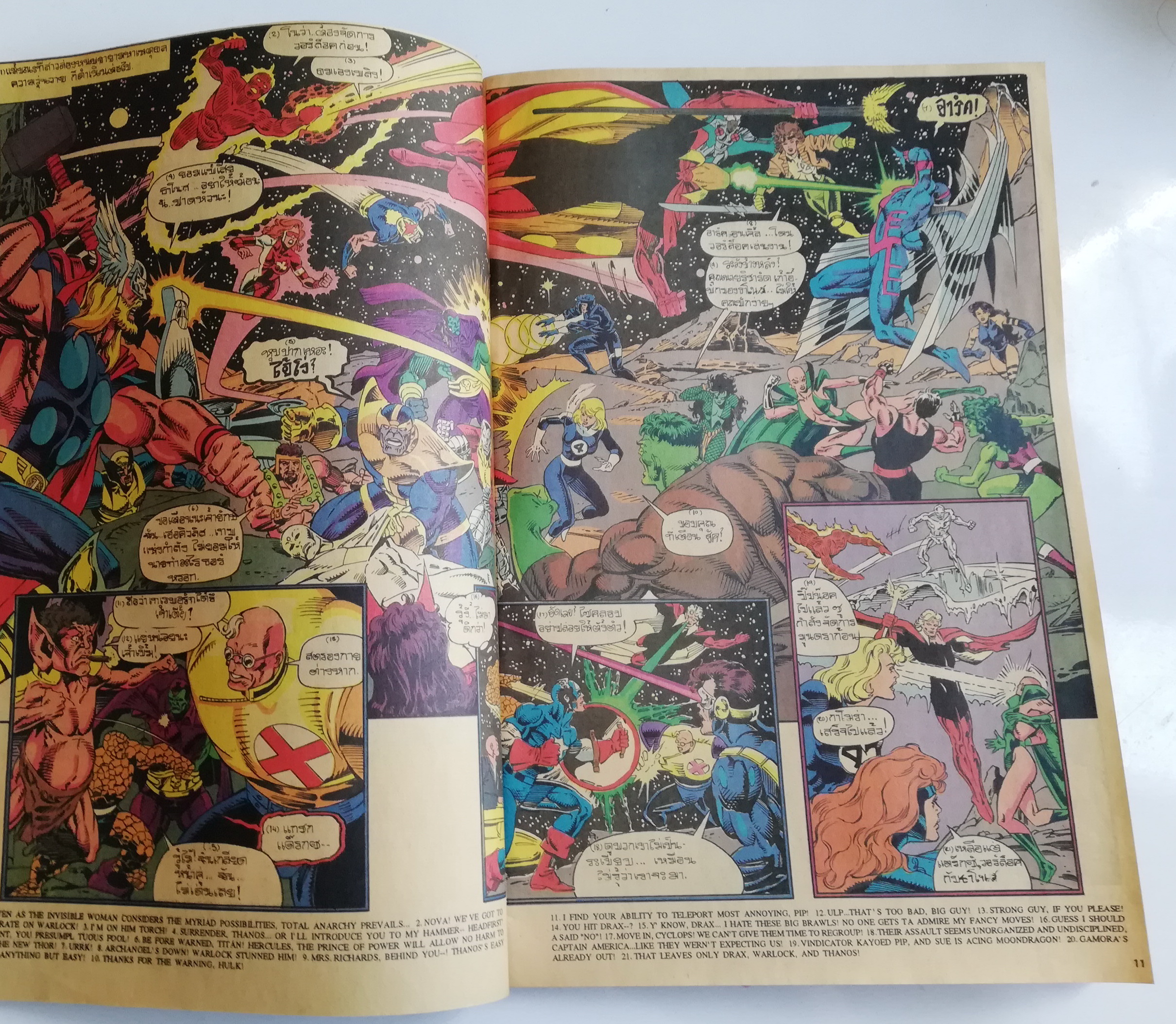 นิตยสารแนวการ์ตูนเก่า Marvel comics, มาร์เวล มหัศจรรย์ ฉบับที่3 ปก Fantastic Four -สี่มหัศจรรย์นำทีม -ดร.สเตรนจ์ -มูนไนท์ -ฮัค และ เหล่าฮีโร่ -มากันหมดโลกใน สงครามไร้ขอบเขต The Infinity War