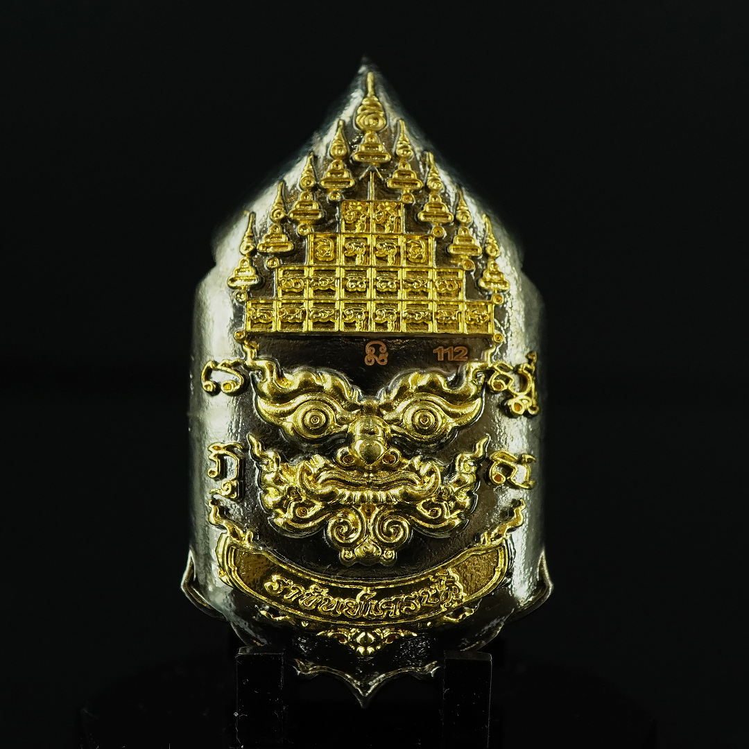 เหรียญท้าวเวสสุวรรณ ราชันย์เศรษฐี รหัส 5 เนื้อเทวฤทธิ์ชุบแบล็คลายทอง