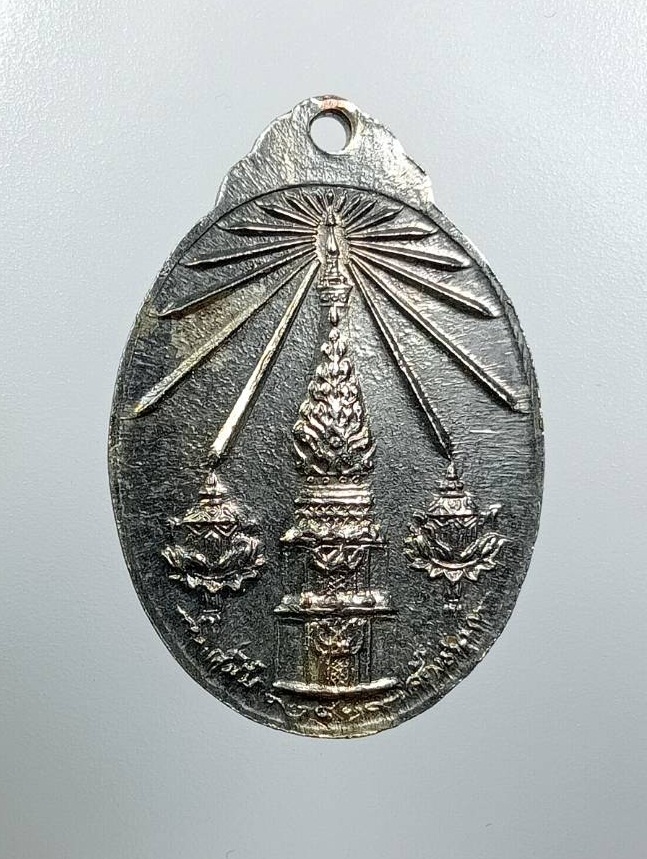 A7971 หลวงพ่อพุทธเนรมิต หลังพระธาตุพนม วัดมรุกขาราม จ.นครพนม ปี2519