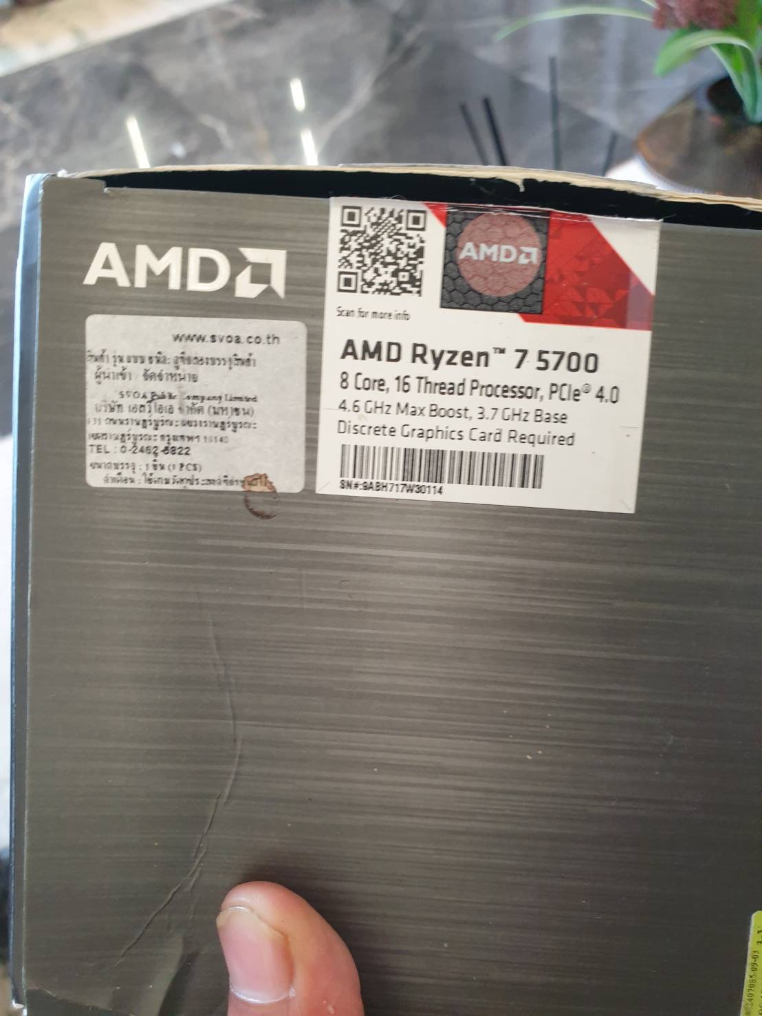 CPU AMD Ryzen7 5700 ประกันเหลือ