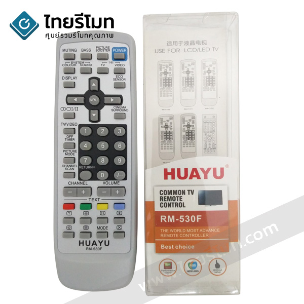รีโมทรวมทีวี เจวีซี JVC ใช้สำหรับจอแก้ว จอสลิม รุ่นเก่าทุกรุ่น รุ่น530F
