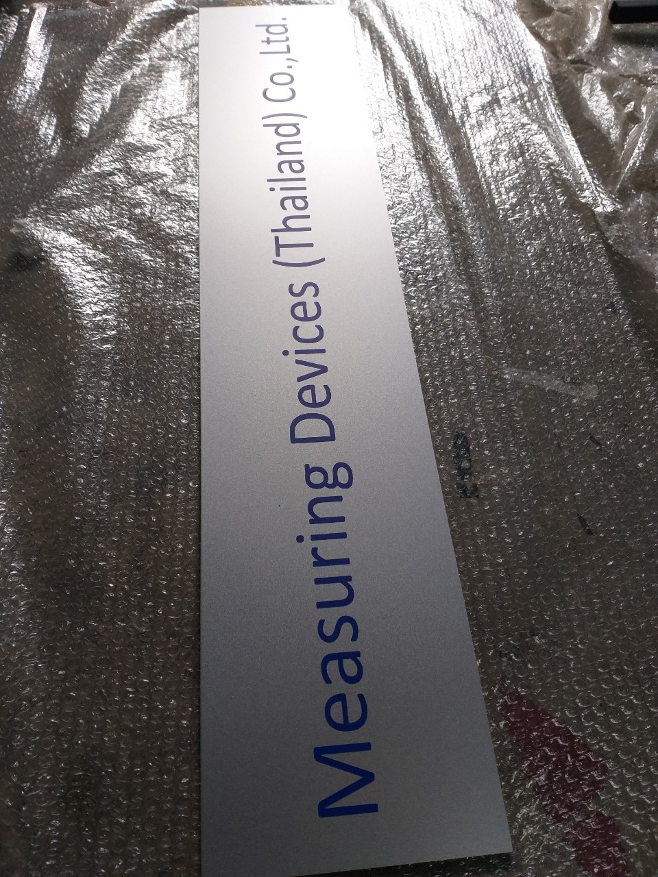 งานสติกเกอร์