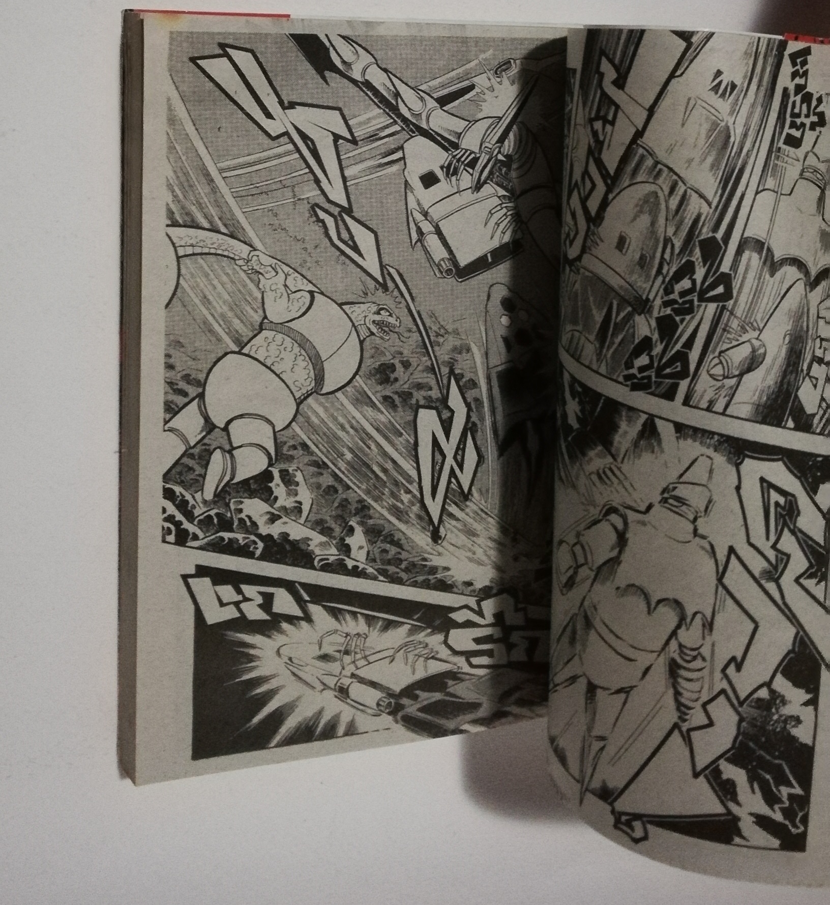 มีหลายภาพ, หนังสือเก่ามีตำหนิโปรดดูทุกภาพ, หนังสือการ์ตูนเก็ตเตอร์โรโบ getter Robot Saga เล่มที่ 02 โดย โก นางาอิ และ อิชิคาวะ