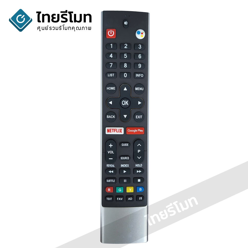 รีโมททีวี สกายเวิร์ท Skyworth สั่งงานด้วยเสียง รุ่น7700 มีคำสั่งเสียง 58G2A G6 E6D E3D S5G (HS-7700, HS-7701) (มีปุ่มNETFLIX / มีปุ่มGoogle Play) *ดูปุ่มให้ตรงกับตัวเดิม จะใช้ได้เลย*