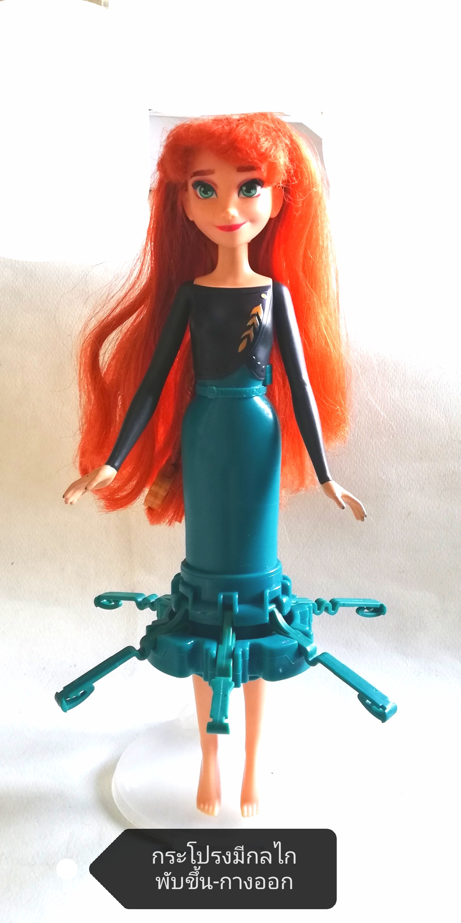 มีหลายภาพ, ตุ๊กตาราชินีแอนนา ในชุดปราบดาภิเษก*** กระโปรงมีกลไก พับขึ้นการออกได้ ปลายผมช็อตบ้าง, มีของตามภาพ จากภาพยนต์การ์ตูนดิสนีย์ เรื่อง Frozen 2