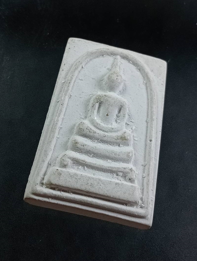 ผ3381 พระผงจักรพรรดิ หลวงตาม้า วัดถ้ำเมืองนะ จ.เชียงใหม่ มีพระธรรมธาตุ