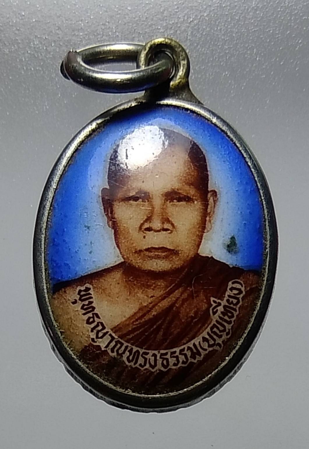 P036 หลวงพ่อบุญเที่ยง วัดป่าพุทธทรงธรรม จ.อุบลราชธานี