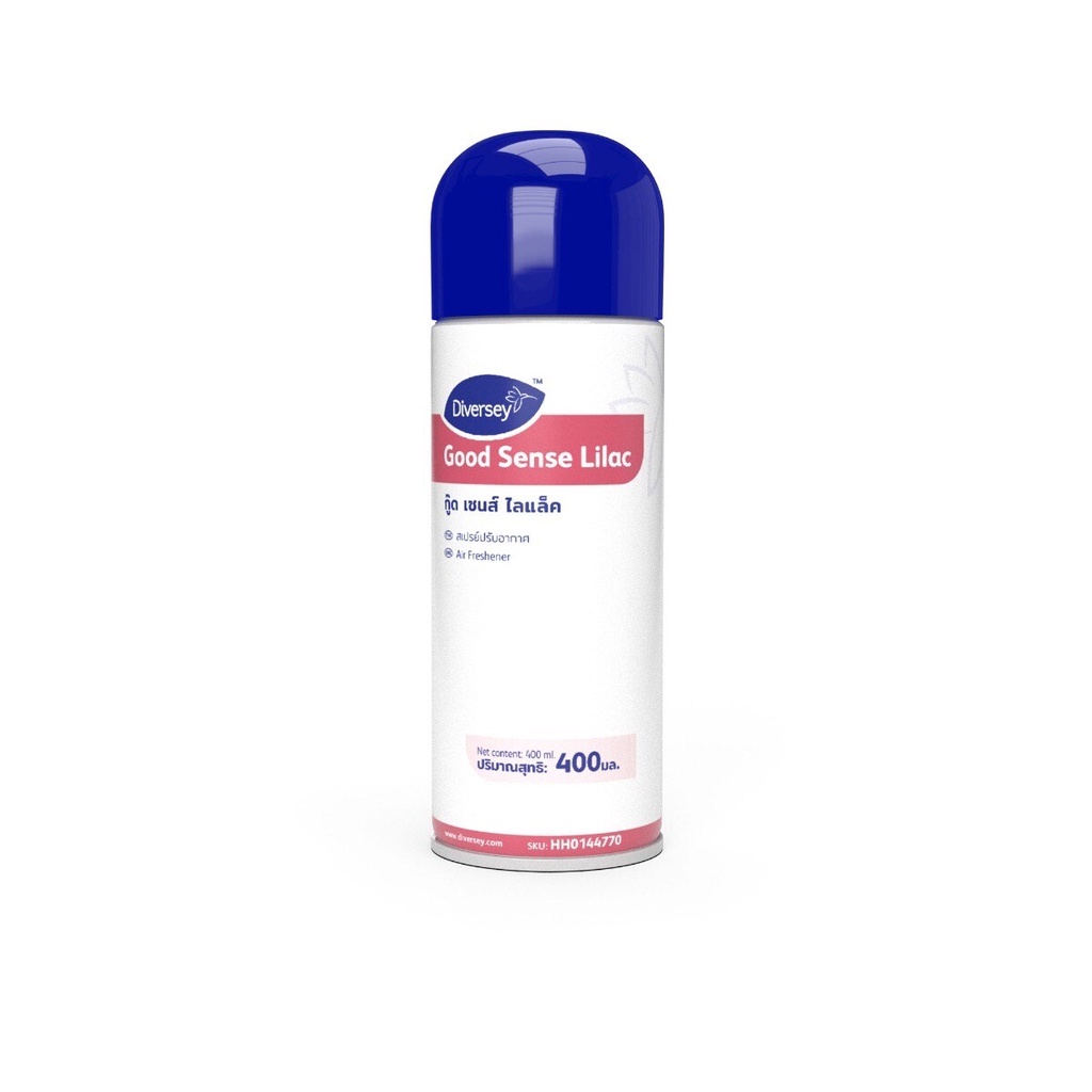 Diversey Good Sense Lilac สเปรย์ปรับอากาศ กู๊ดเซ๊นส์ กลิ่น ไลแล็ค 400cc