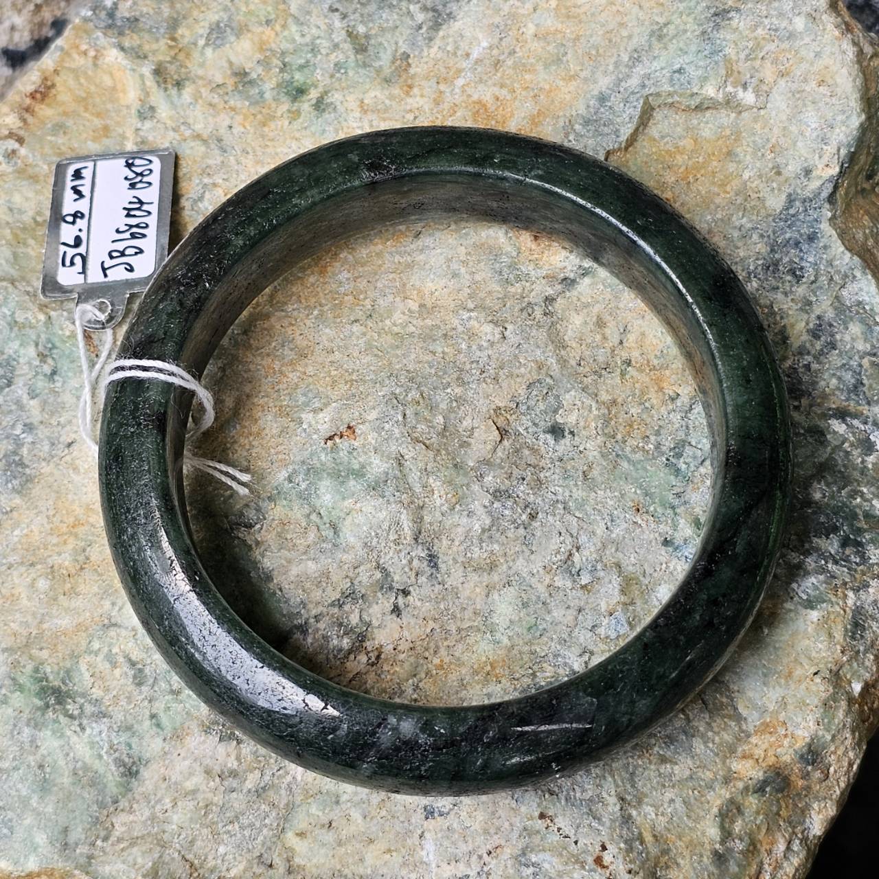 JB6804080 หยก พม่า แท้ Jade กำไลหยก 56.8 มม. (Jadeite bracelet) พม่า (Myanmar)